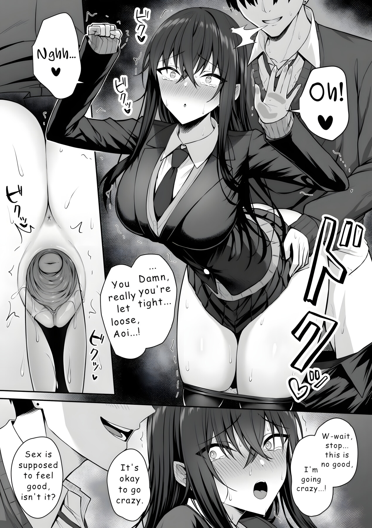 Hentai Manga Comic-The Gyaru and I Swapped Genders The Female Me and The New Boy-Read-17